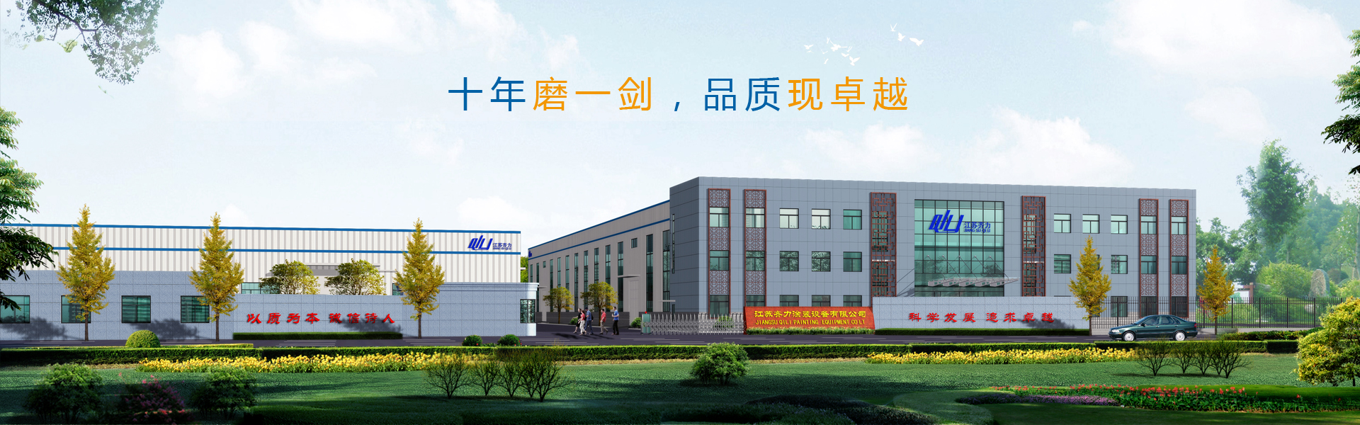 河北玻璃鋼夾砂管道龍頭企業(yè)