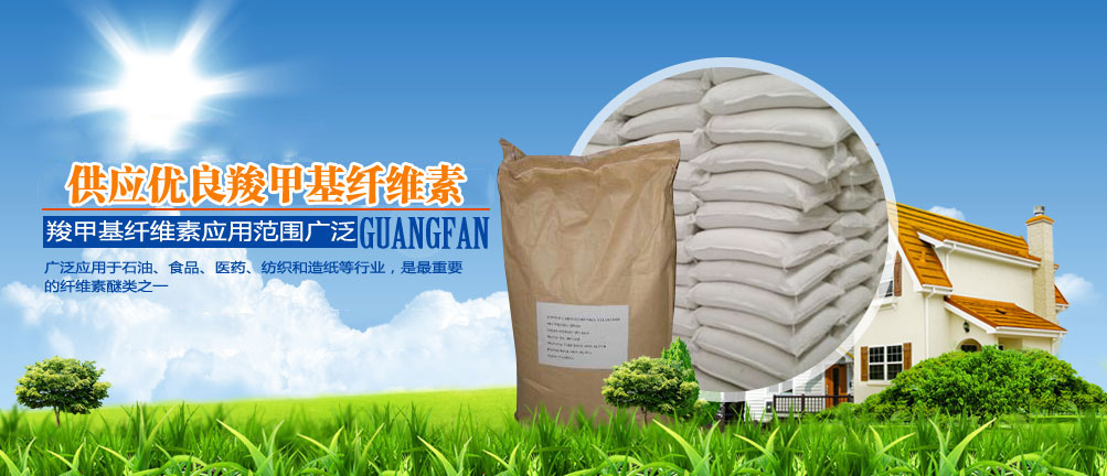 玻璃鋼污水管道批發(fā)商